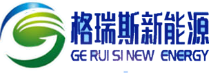 GERUISI