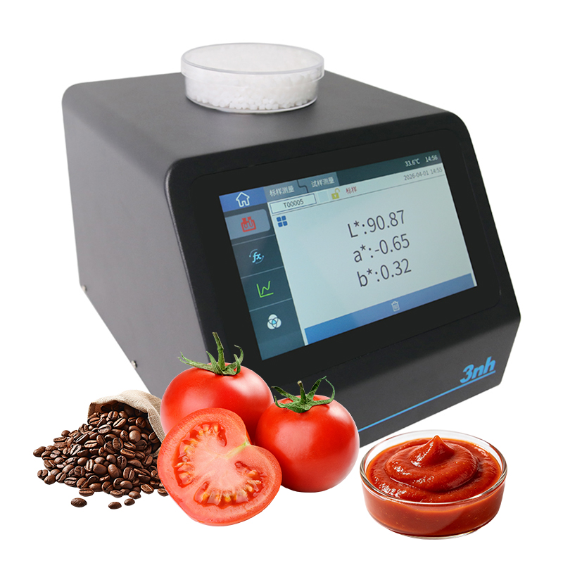 咖啡、番茄分光色差仪PS808CT