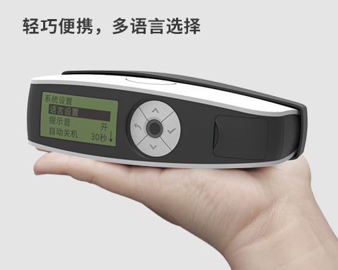三、便捷易用，灵活适配.jpg