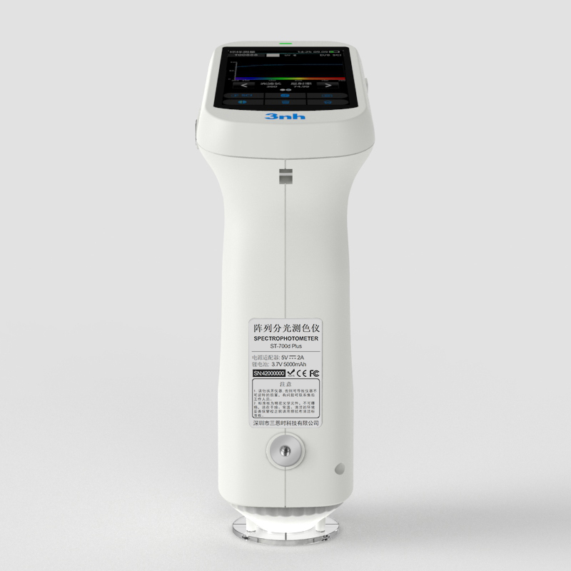 ST-700d