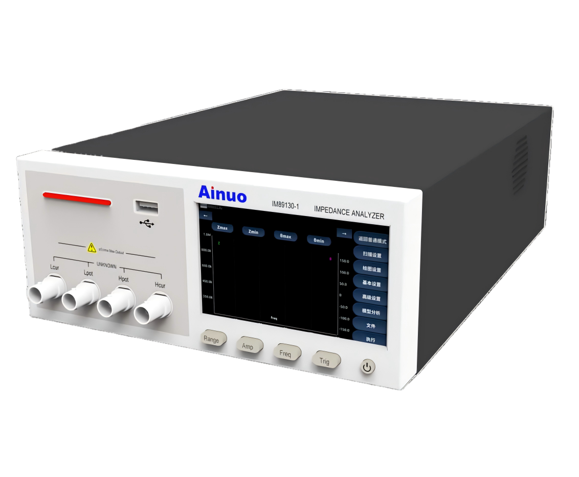 ANBTS7580