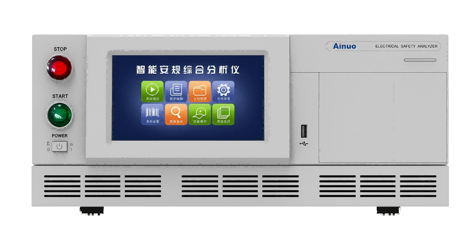 ANBTS7436H-12KV