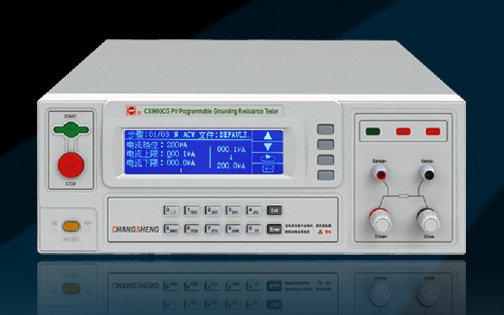 CS9950CG、CS9950CG-1、CS9950DG光伏接地阻抗测试仪