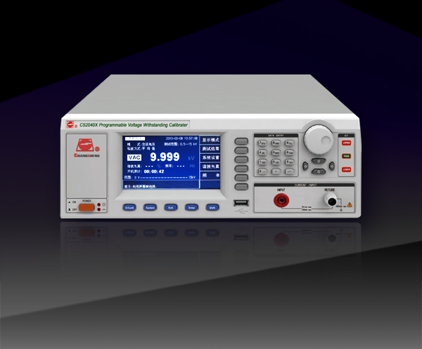 CS9010S / CS9020S
