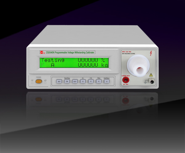 CS2040N / CS9010N