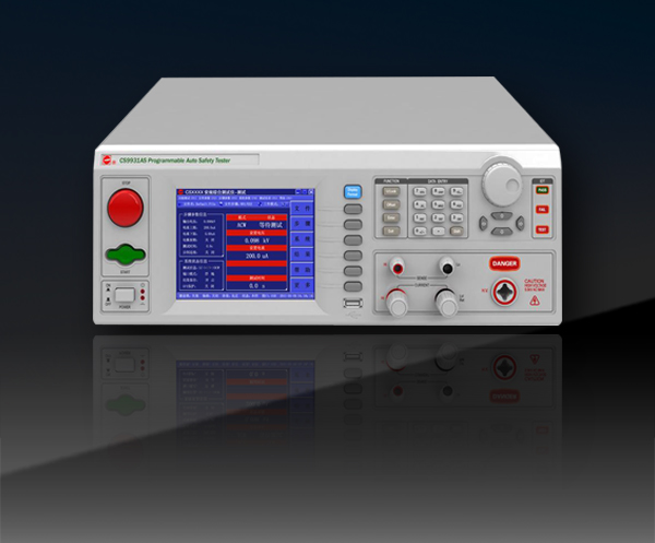 CS9931AS