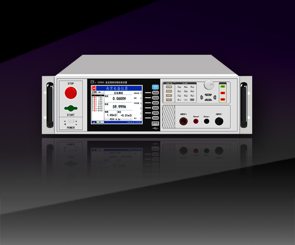 CS9805 / CS9805A