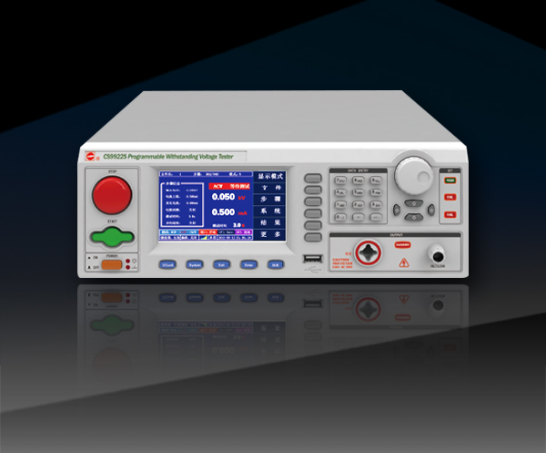CS9922S / CS9922BS / CS9922CS / CS9922DS / CS9922ES / CS9922FS / CS9922HS