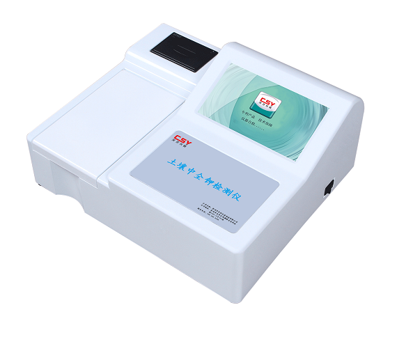 土壤养分检测仪 CSY-QJ