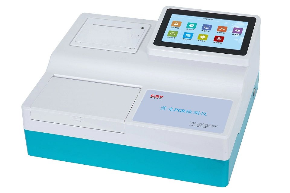 生物荧光检测仪 CSY-ZW pro687