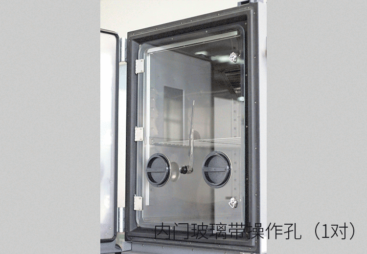 内门玻璃带操作孔