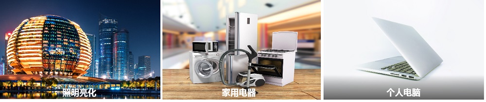 CTS-2000 谐波闪烁及电源EMC符合性测试系统