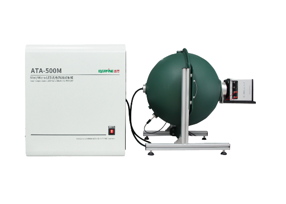ATA-500M