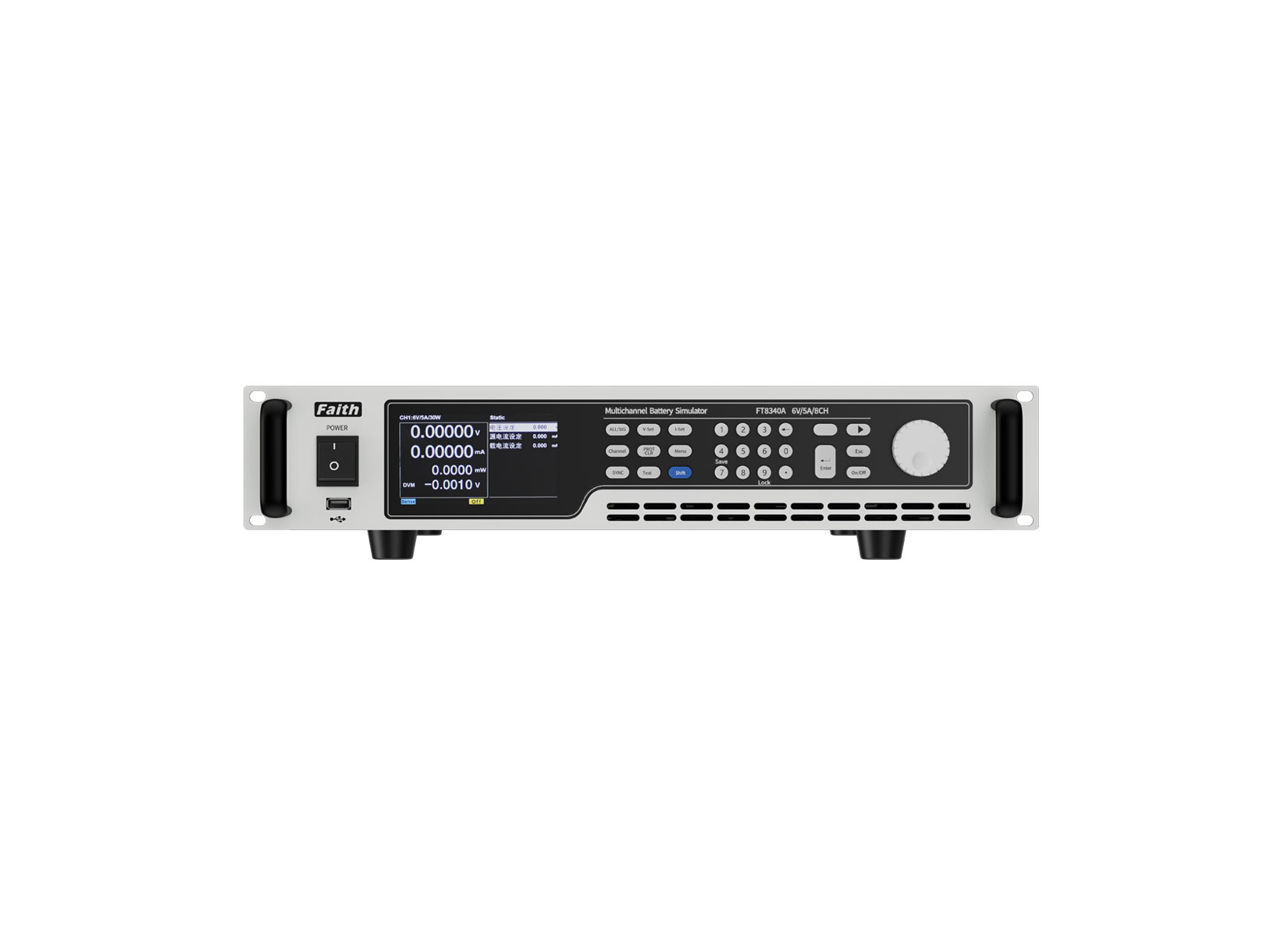 FT8340系列多通道电池模拟器(±1A/±2A/±3A/±5A,12通道,电流双向)
