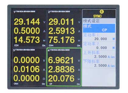 FT66100A系列多通道电子负载(6通道300-600W,80-500V) 图3