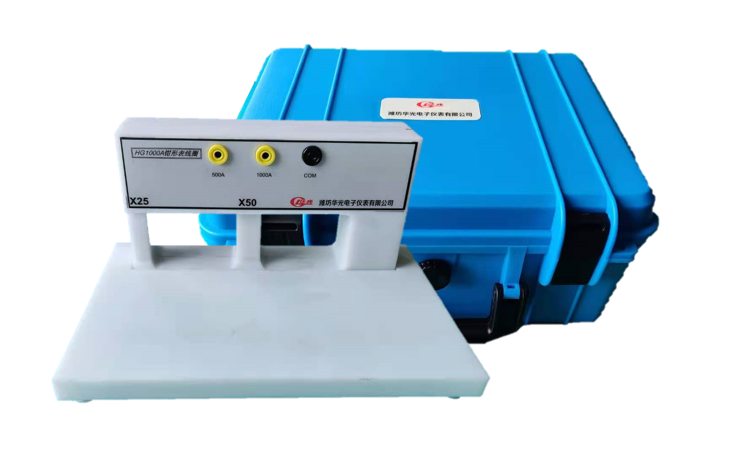 HG1000A