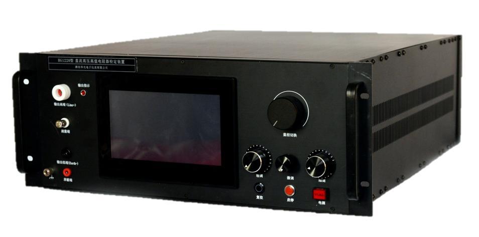 HG1220