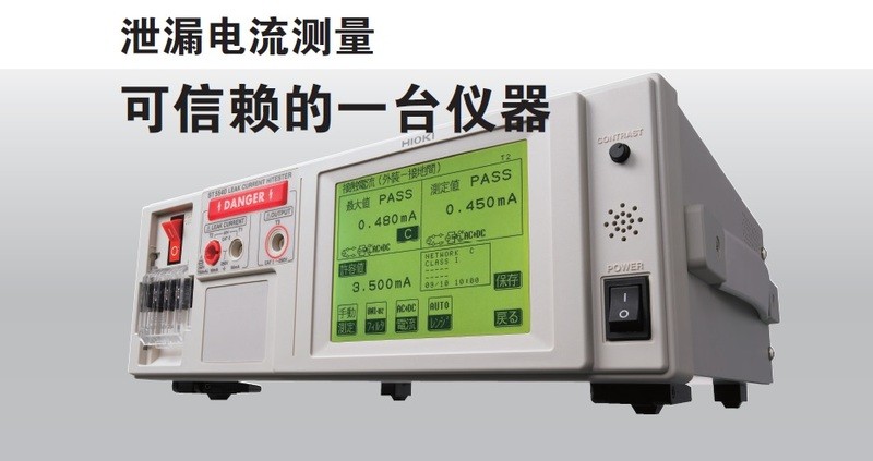 从产线到维修保养,可信赖的1台ST5540