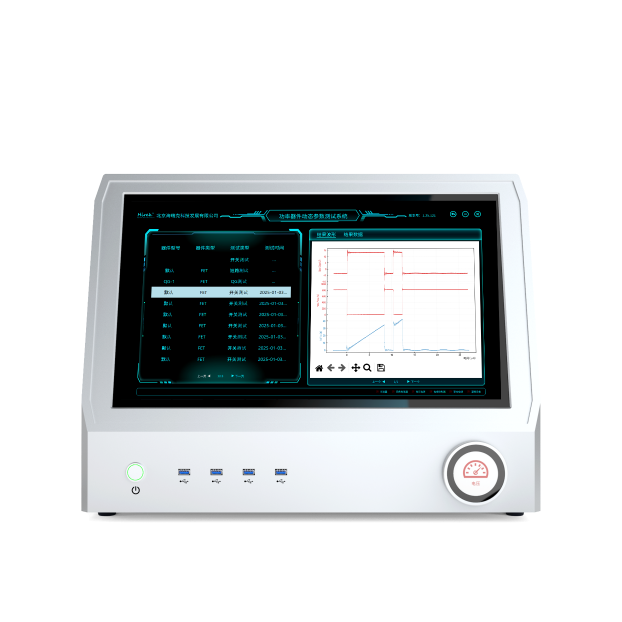 DPT800