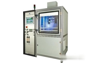 臭氧老化试验箱 SIM7500