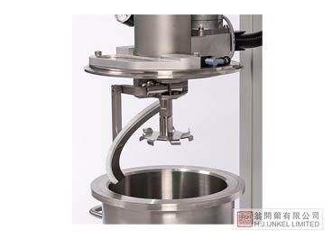 真空分散设备 VL2 图3
