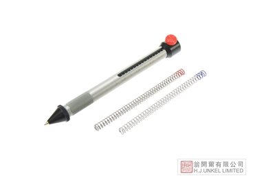硬度测试笔 SP0010