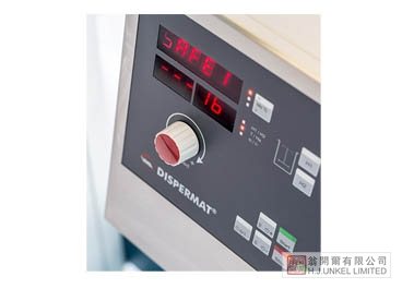 实验室搅拌分散机 R14 图2