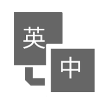 涂层测厚仪+N1500探头 图8