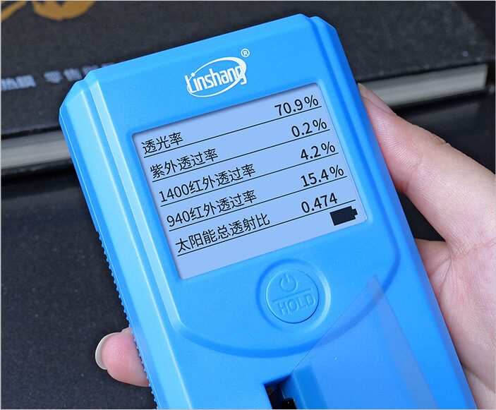 太阳膜测试仪 LS163A 图5