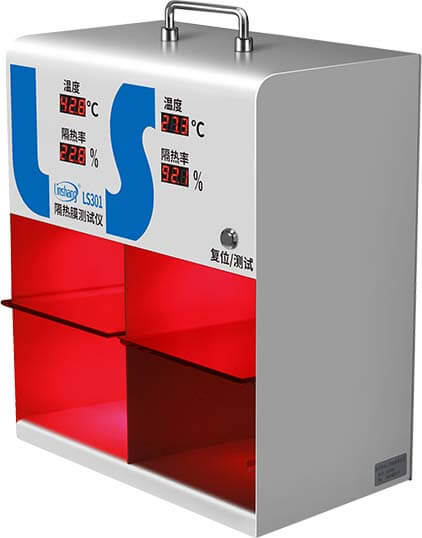 隔热膜测试仪 图3