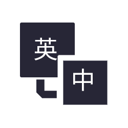 太阳膜测试仪 图13