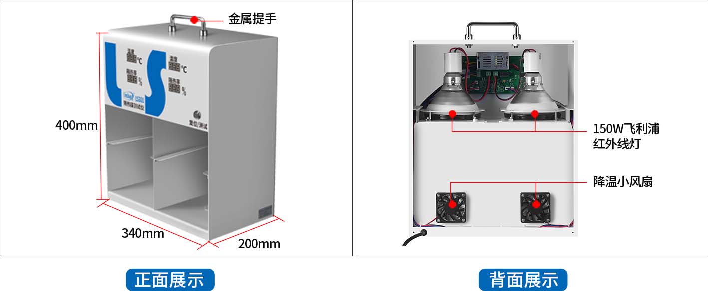 隔热膜测试仪