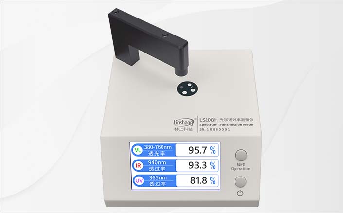 光学透过率测量仪 图3