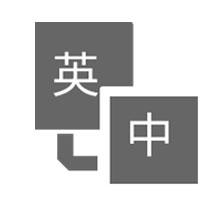 超声波测厚仪 图19