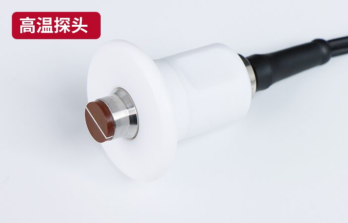 超声波测厚仪 LS212 图7