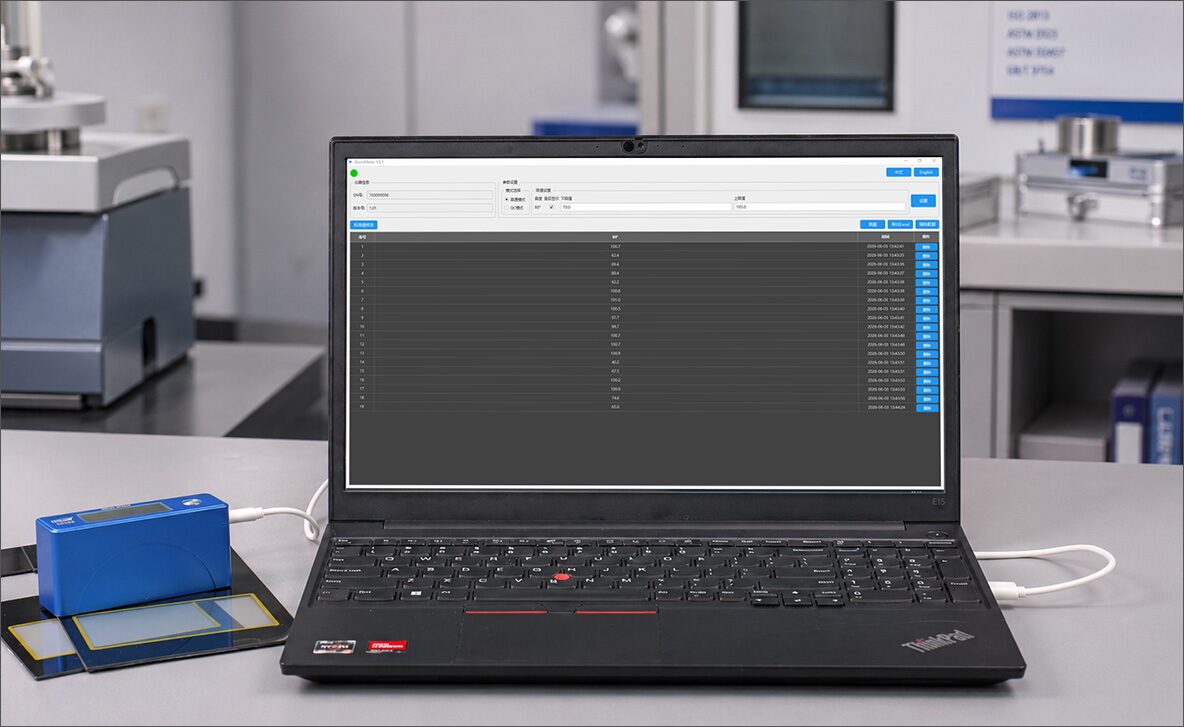 小孔径光泽度仪 LS193 图12