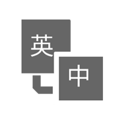 超声波测厚仪 图20
