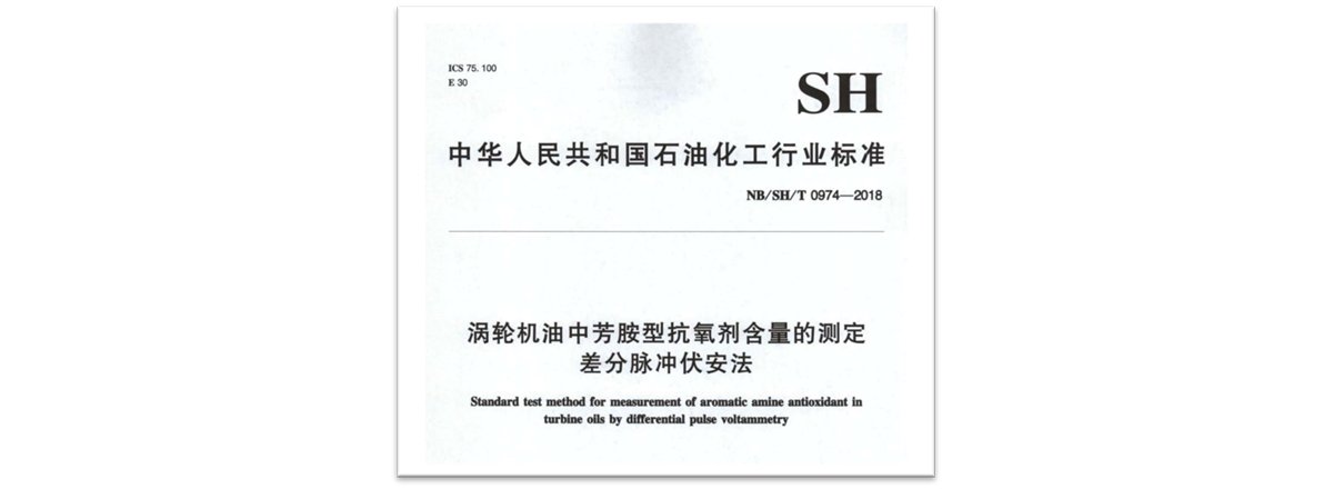 可自动分析多达 36 个样品