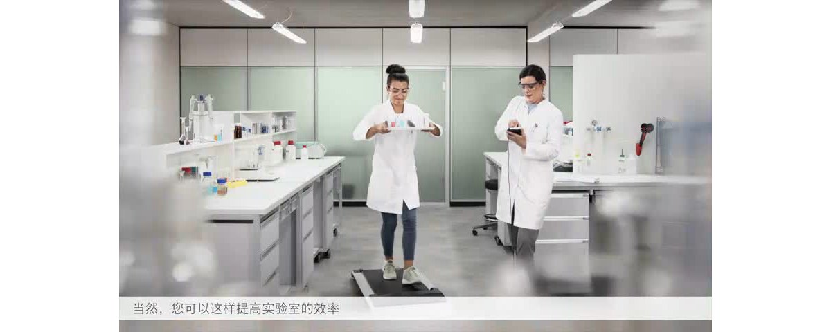 OMNIS 奥秘一代近红外光谱仪