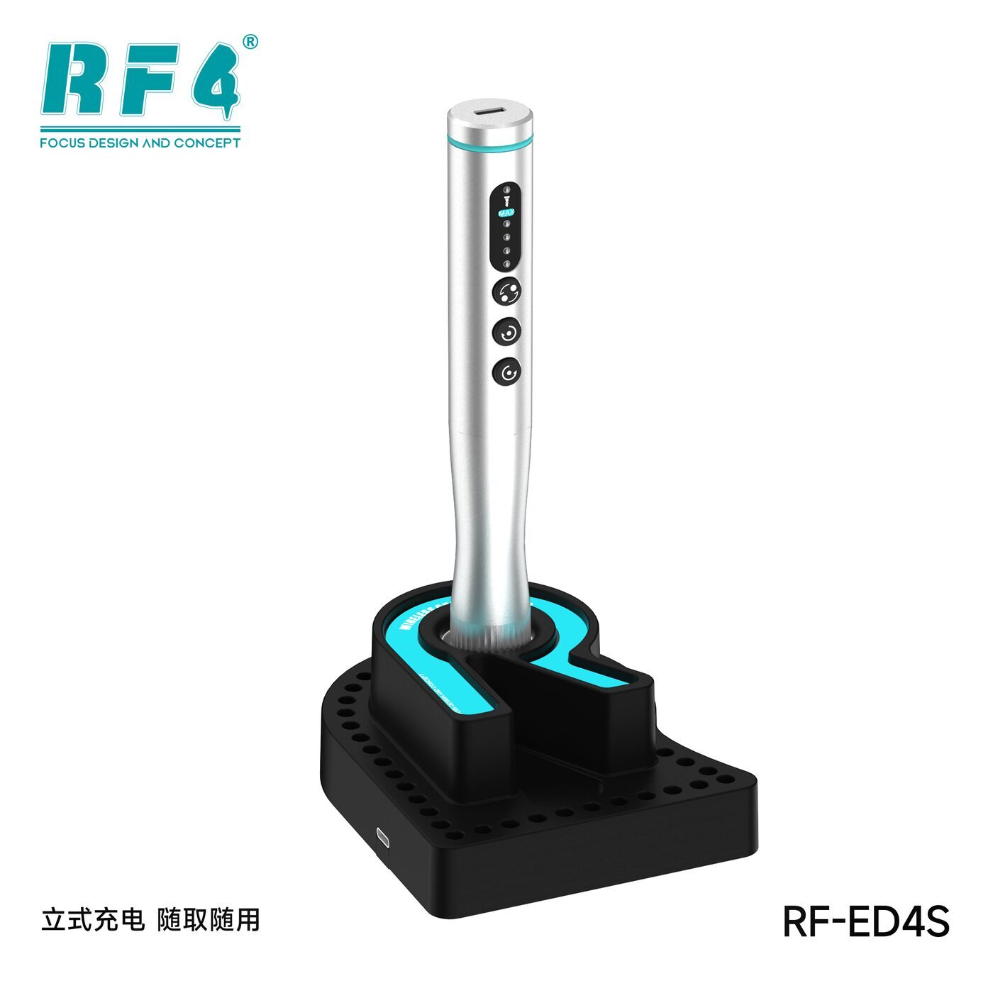 3.中文RF-ED4S.jpg