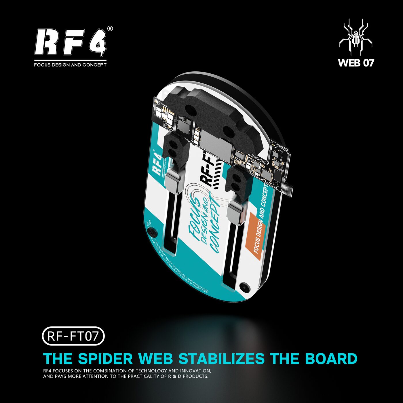 RF-FT06 图5