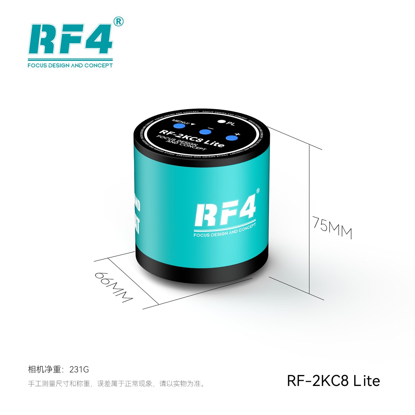 RF-2KC8 Lite