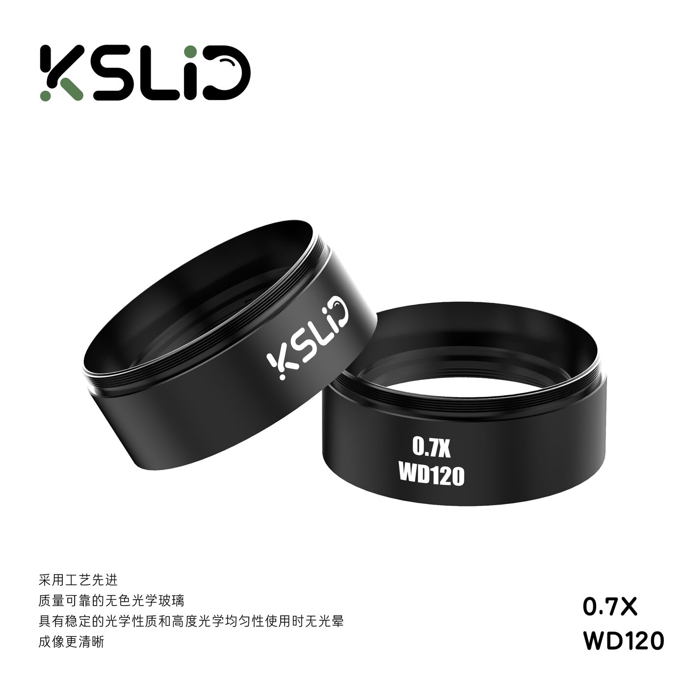 KSLID  0.7X