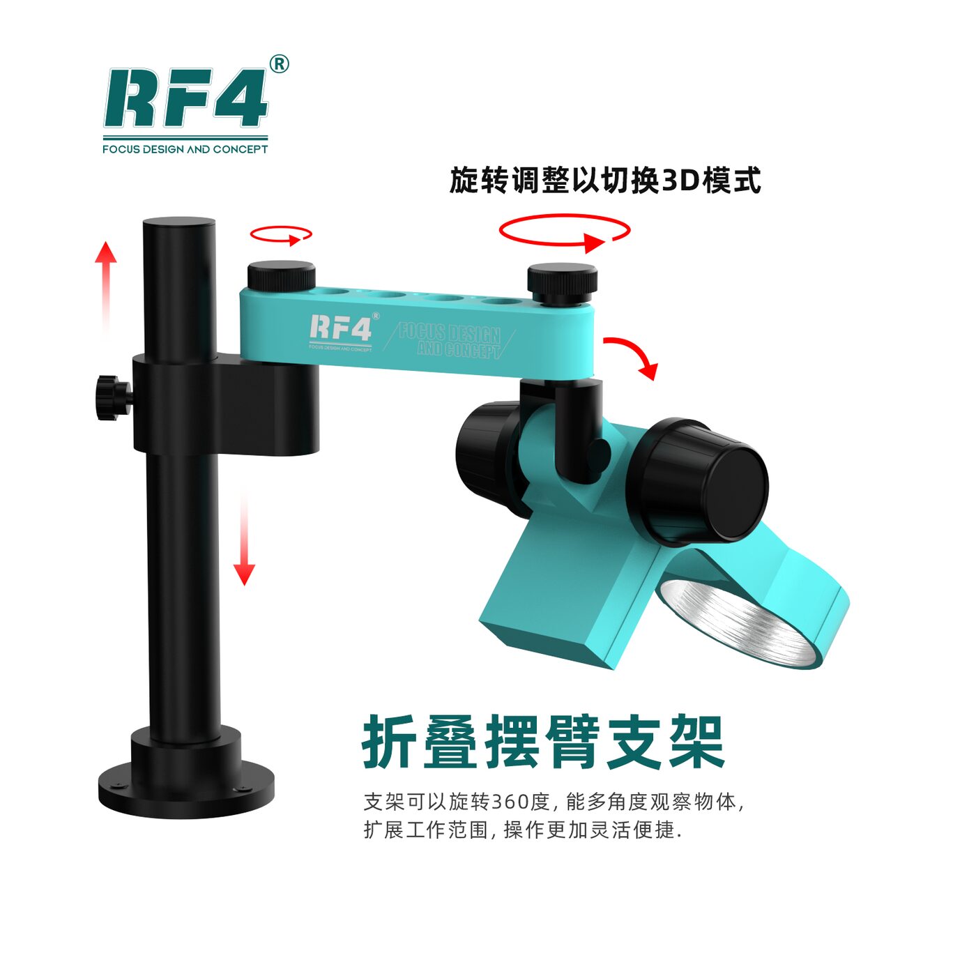 详情1.png