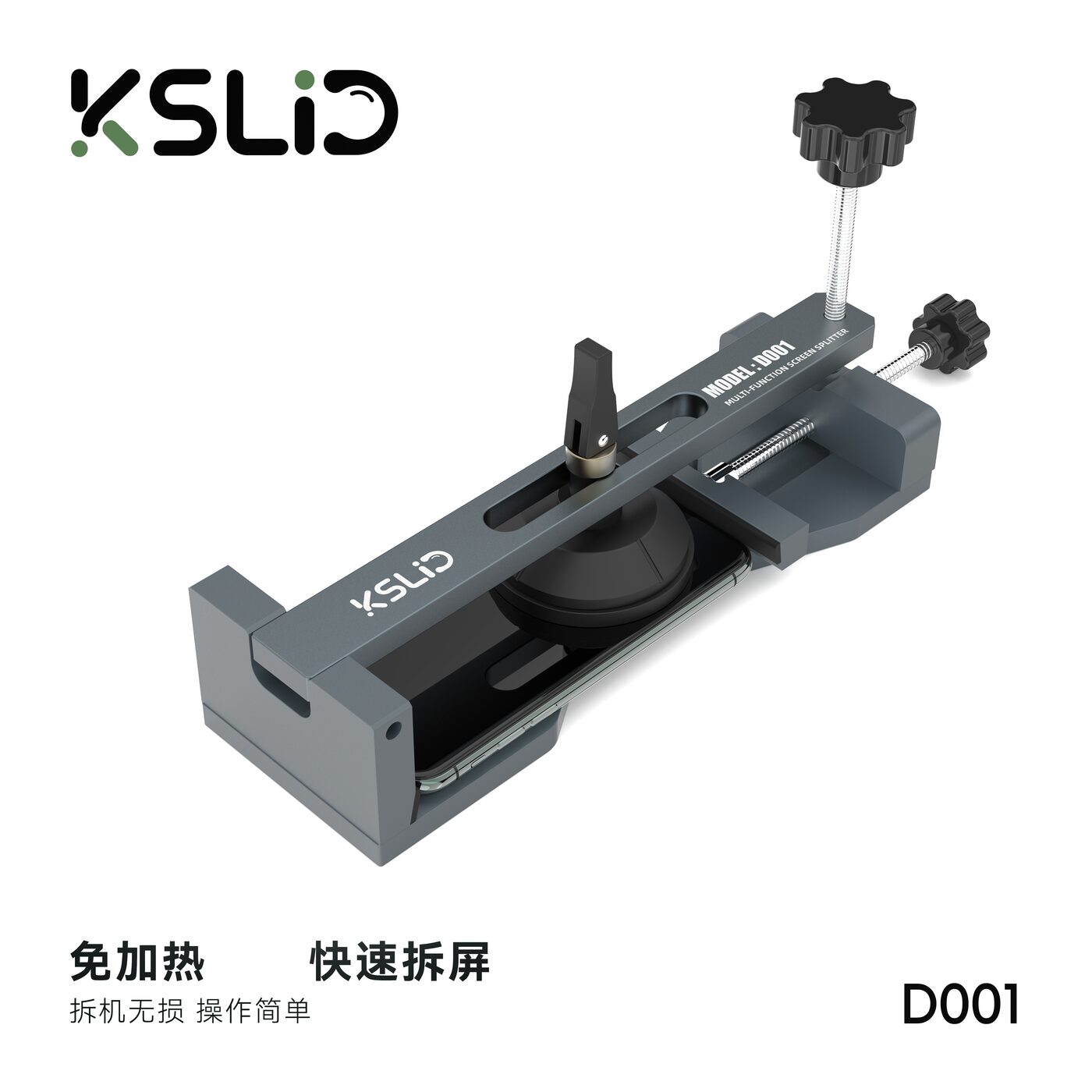 D001