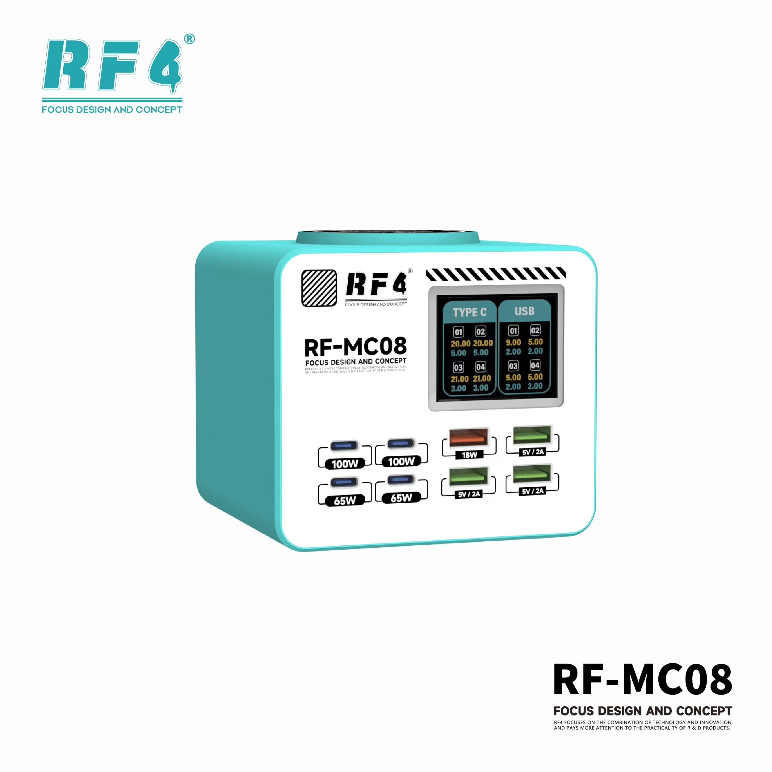 RF-MCO8 图2