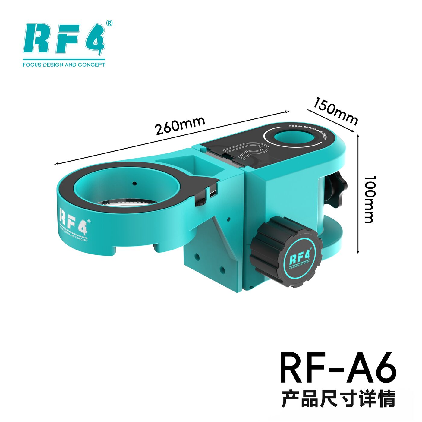 RF-A6