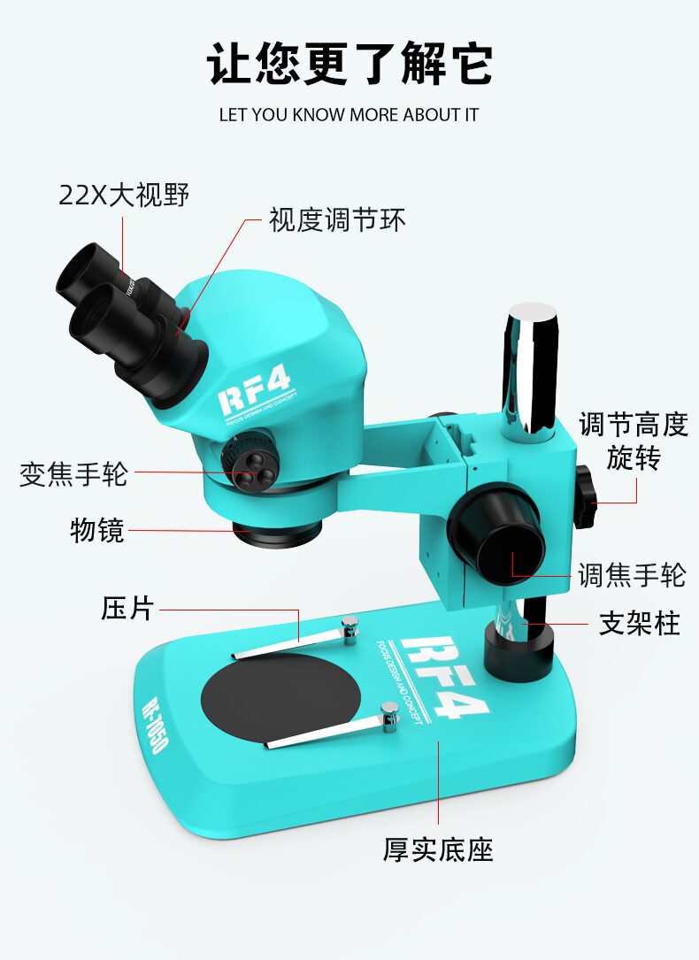 详情页_11.png