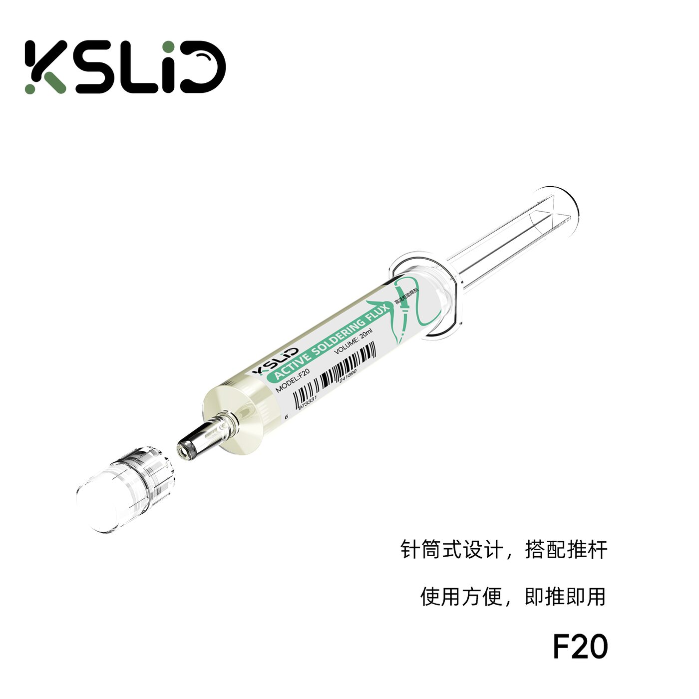 F20 kslid