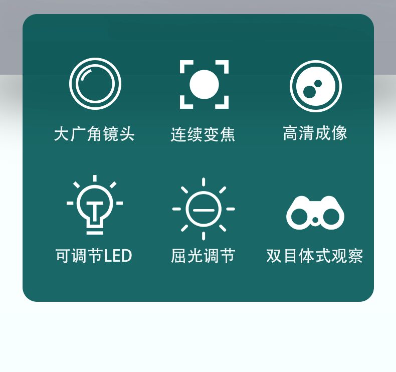 详情页_02.png